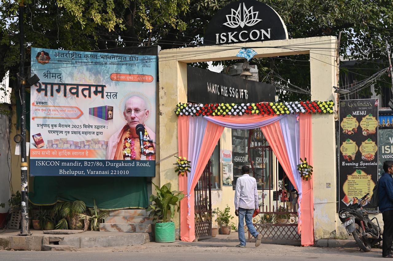 Banquet Hall Gallery Image 2