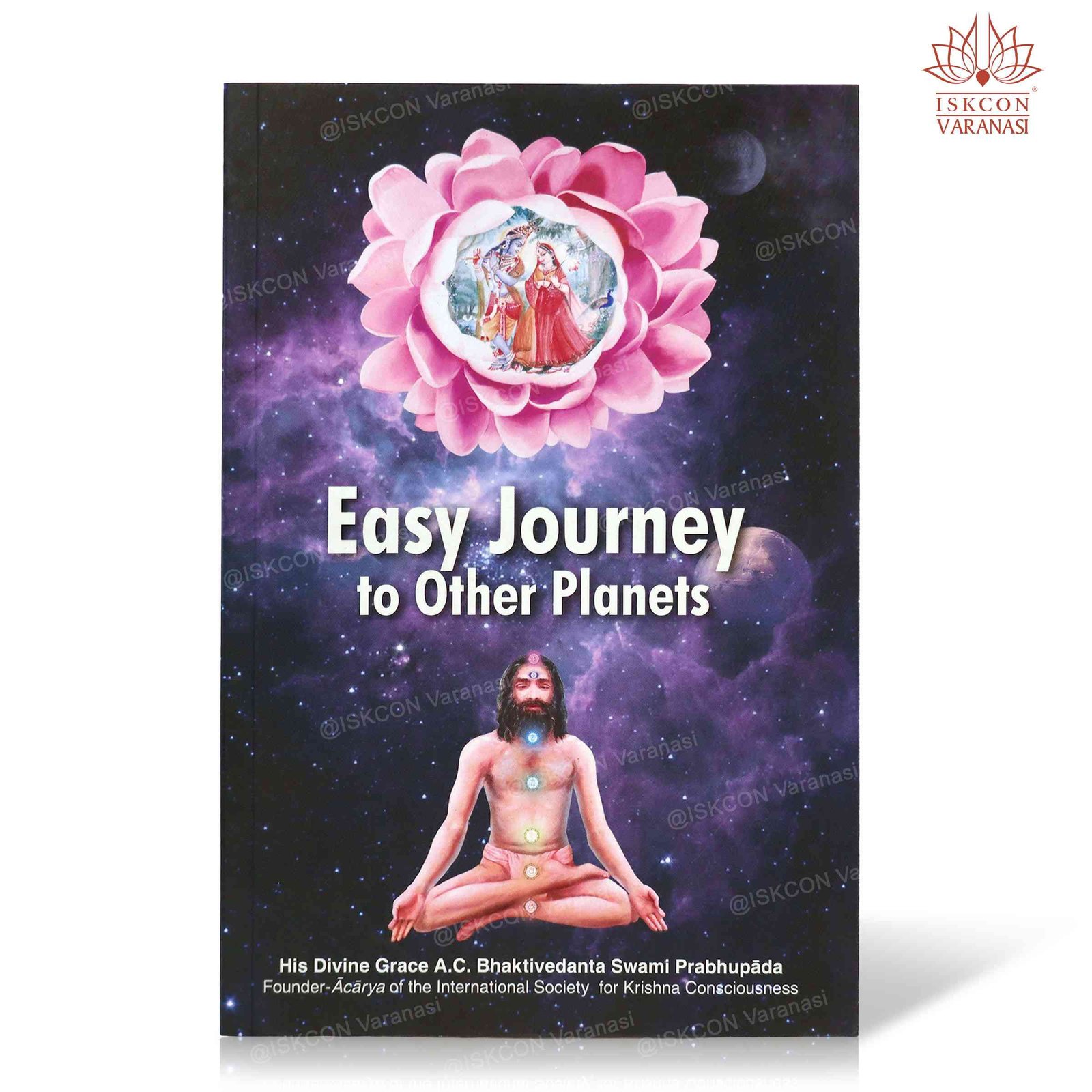 Easy Journey to Other Planets - English